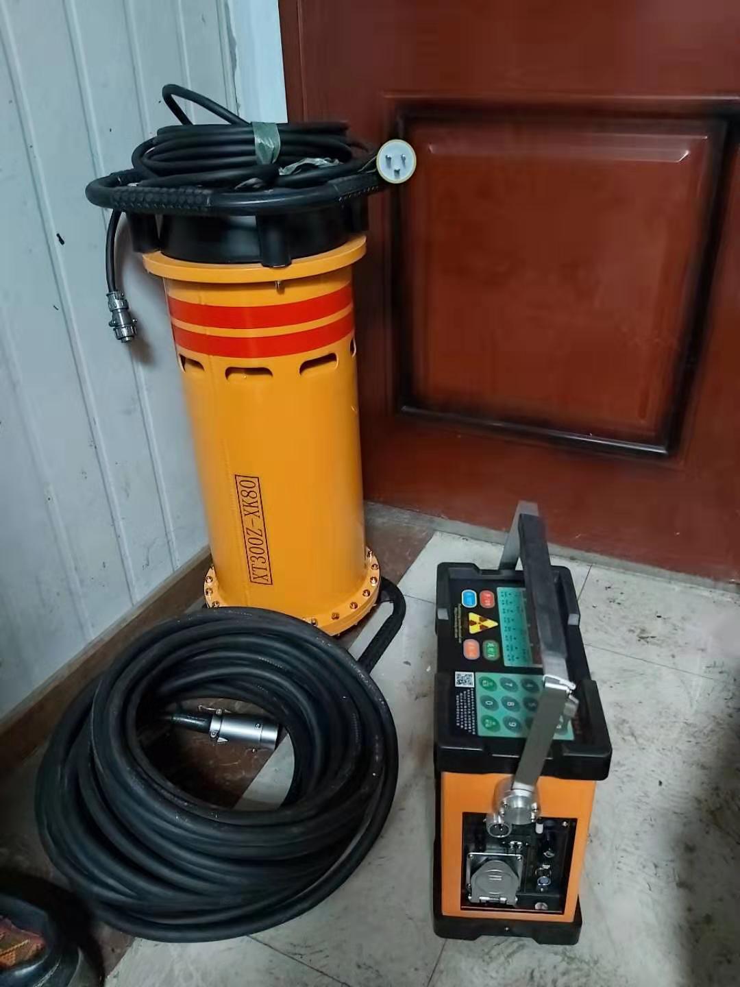 X射線探傷機